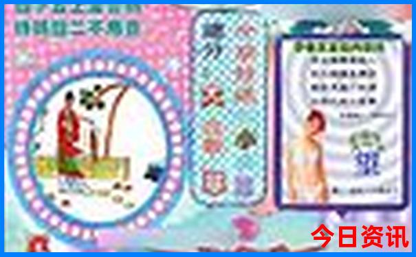 长沙自由行攻略最详细