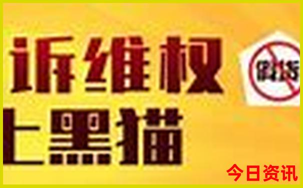 七月份天津周边旅游