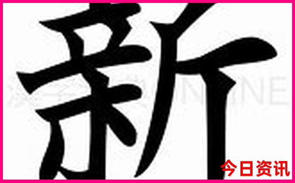 那个国家美女最多