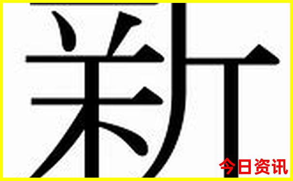 成都半天可以去哪里玩