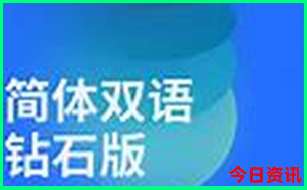 哈尔滨夏天适合孩子玩的地方