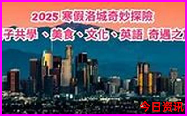 张家口内蒙自驾游路线