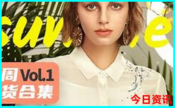 中国海岛旅游排名