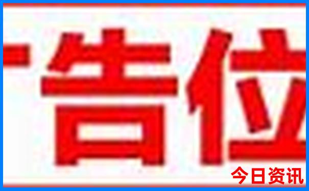 9天假期去哪里旅游