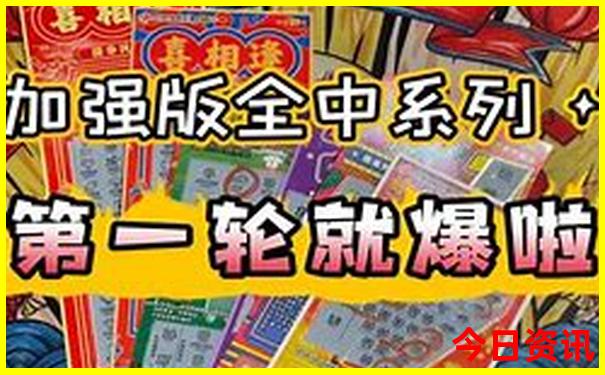 7月适合的旅游地