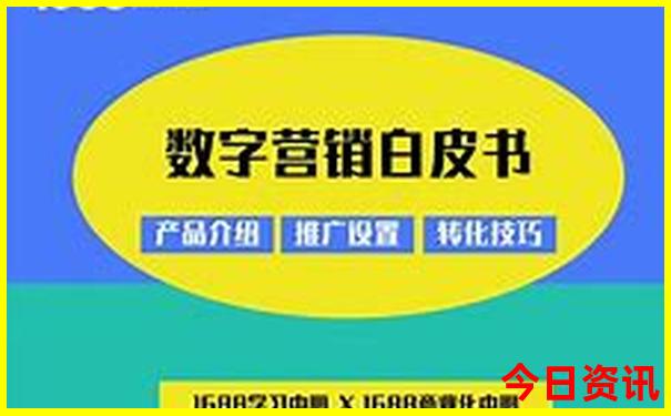三明旅游必去景点