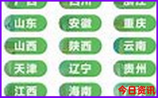 7月份去西安旅游攻略