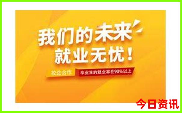 国标红木排行榜前十名