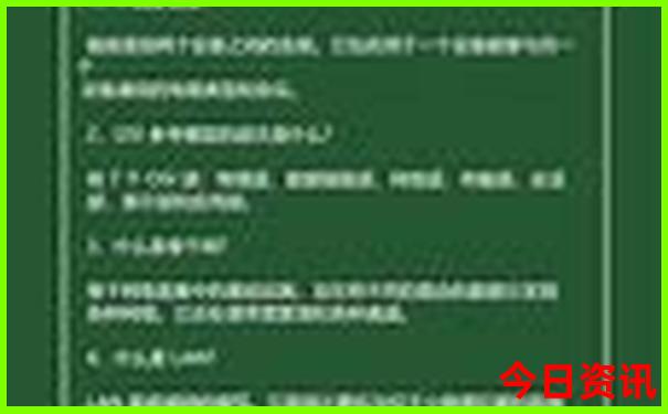 重庆到湖北恩施旅游攻略