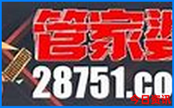 适合老人和孩子的旅游景点