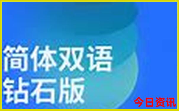 四川5a景区最新排名一览表