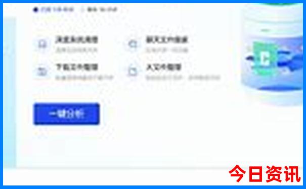 中国最好避暑的地方是哪里