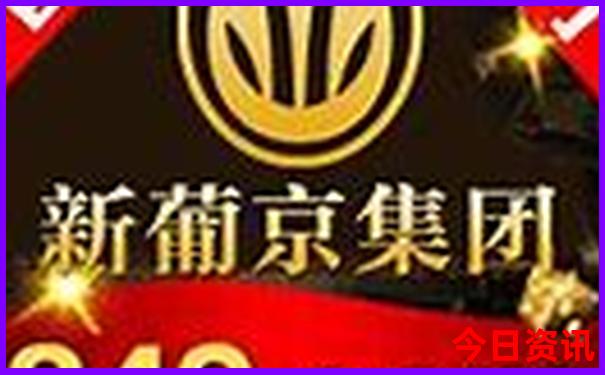 地中海最美的地方
