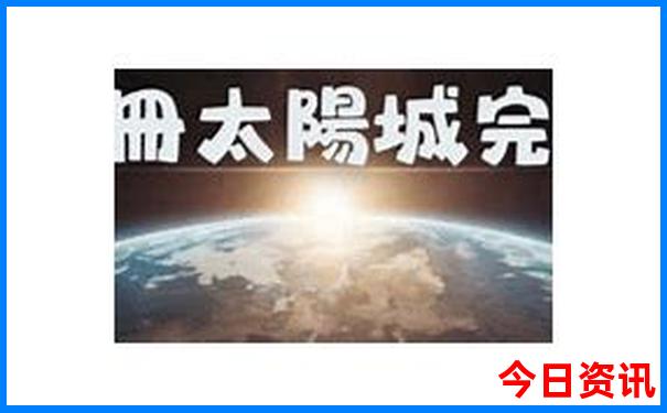 湖南旅游攻略自助游