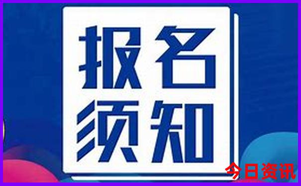 延吉到丹东自驾游景点攻略