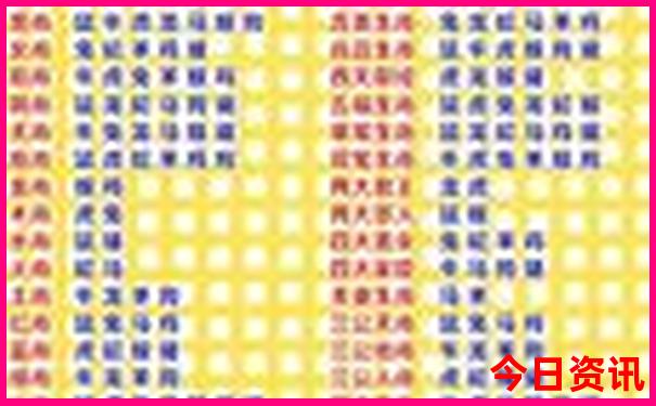 夏天什么地方旅游凉快