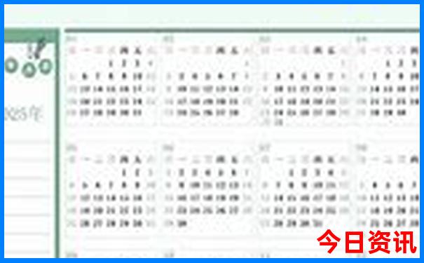 威海孩子玩的地方有哪些