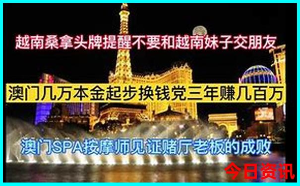 55049.cσm查询开奖号码