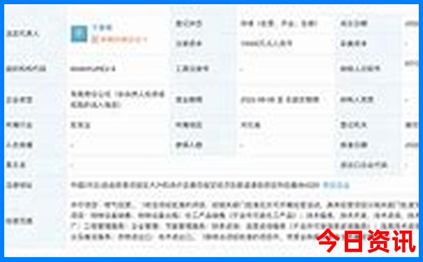 金华海边沙滩旅游景点