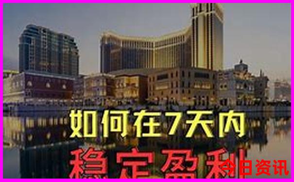 固安景点排行榜前十名