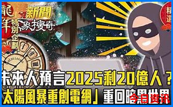 贵州省旅游攻略最佳线路