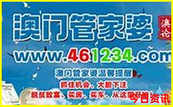 100个著名的名胜古迹