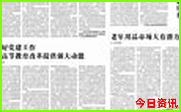 南京怎么玩省钱又好玩