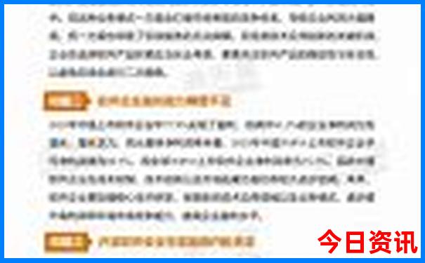 贵阳北站最建议去的三个地方