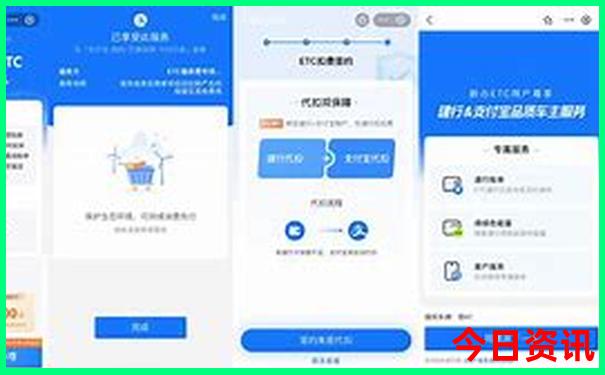 7月8月适合避暑的5个城市