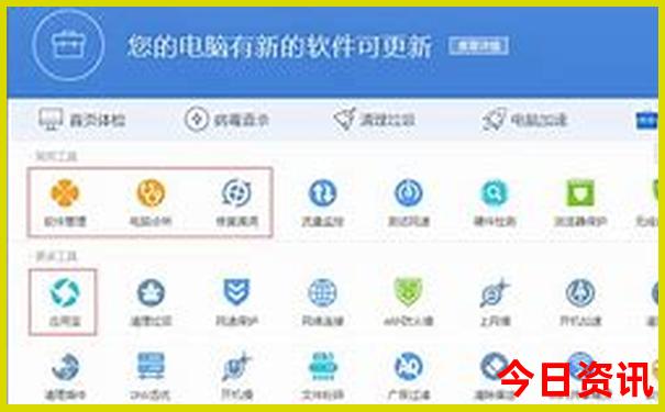 丹东断桥旅游攻略