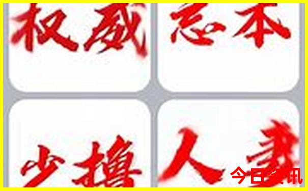 景洪市旅游十大景点