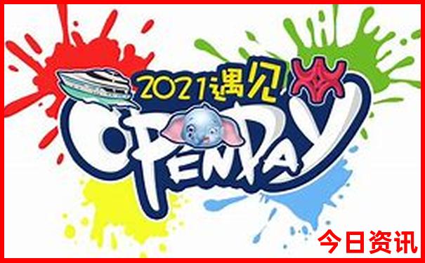 十月去哪里旅游最合适城市