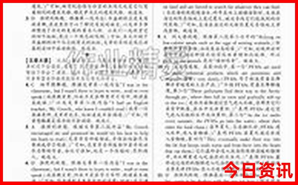 天水陇南甘南旅游路线