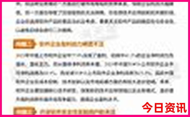 贵州兴义旅游景点有哪些地方