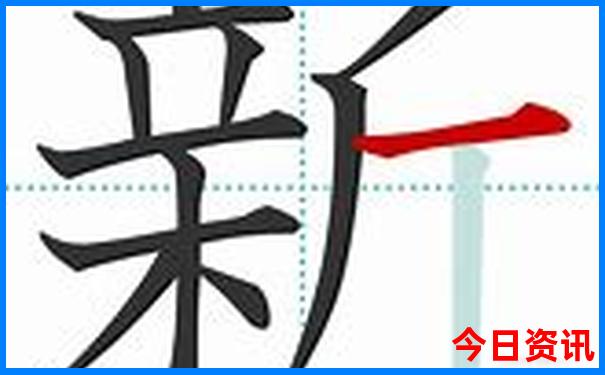 淄博龙洞旅游景点