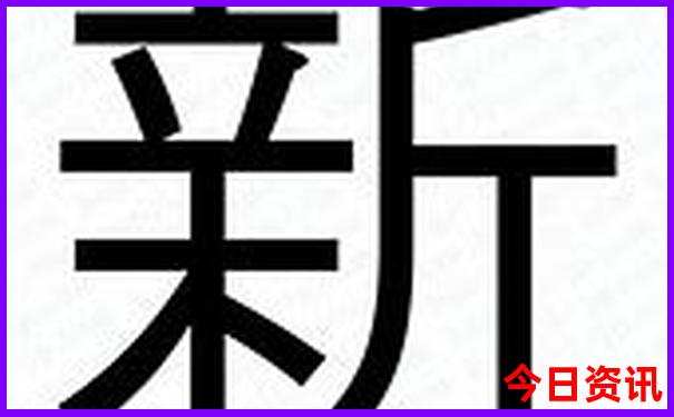上海旅游7天需要多少钱