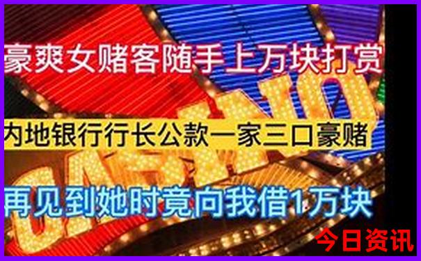 全球最美十大城市