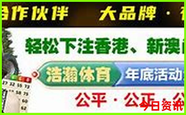 四川什么地方凉快