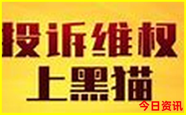 七月份上哪玩最好