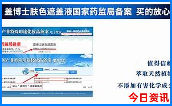 赛里木湖主要景点有哪些