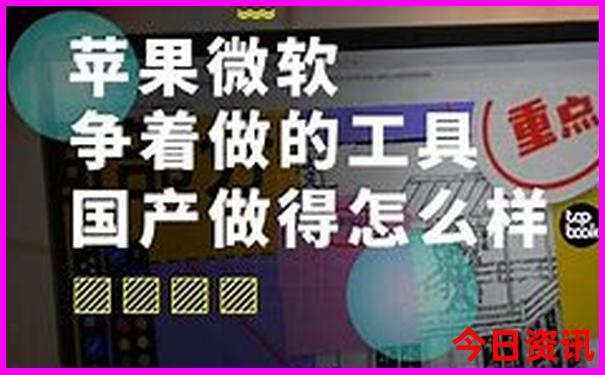 暑假去哪里玩比较好?