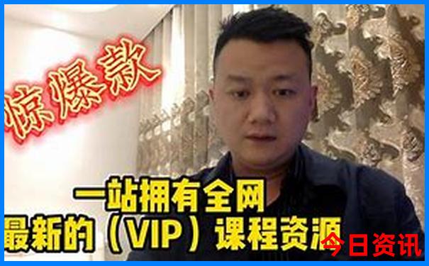 七步成诗真天子打一精准生肖