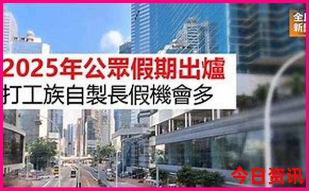 中国好玩的景点推荐