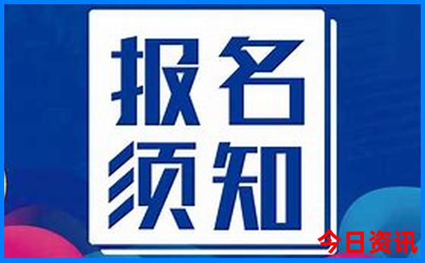 长沙自驾游攻略最佳路线推荐