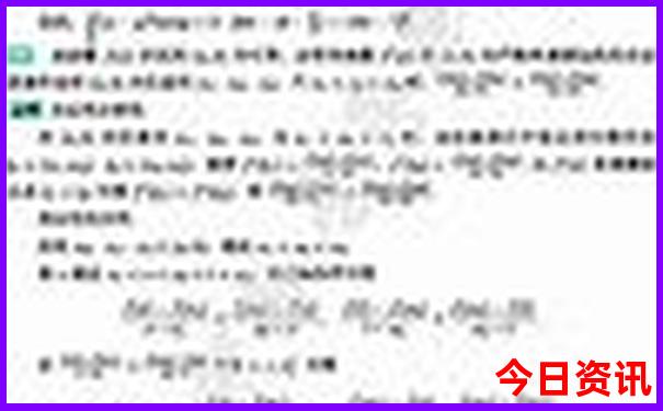 夏天旅游哪些地方凉快