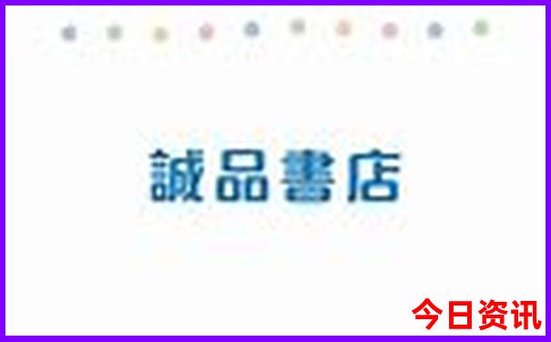 美国东部自驾游最佳路线