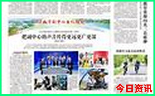 西安最值得去的景点排名