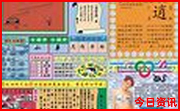 丹霞山一日游最佳攻略