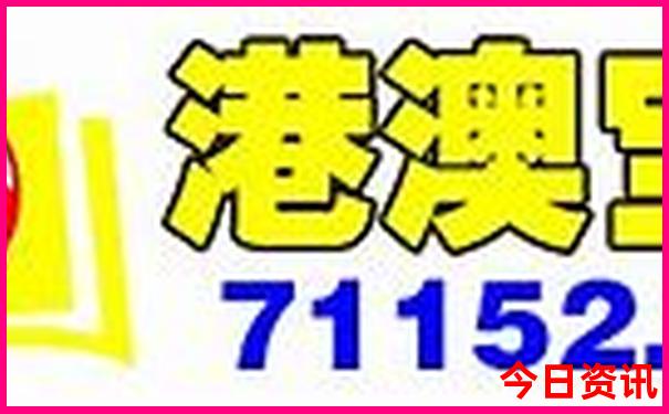 定西一日游最佳去处
