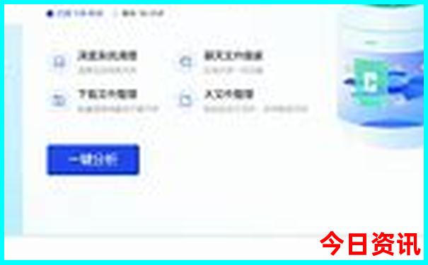惠来自驾游景点大全